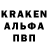 Amphetamine Розовый DOCTOR_TAGIR
