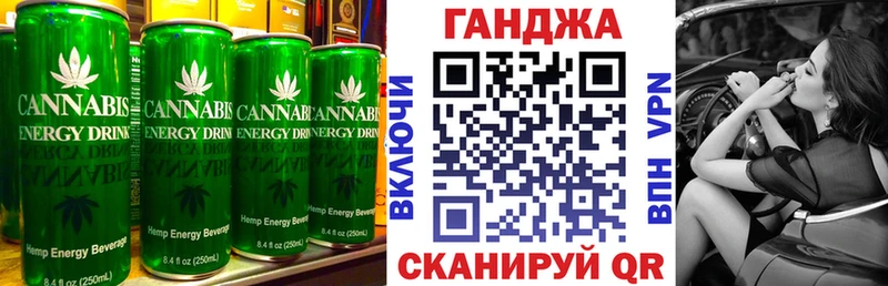 Cannafood марихуана ОМГ ОМГ ССЫЛКА Петропавловск-Камчатский закладка
