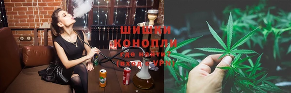 мефедрон Богородицк