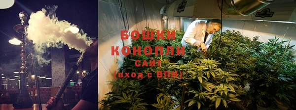 трава Богородск