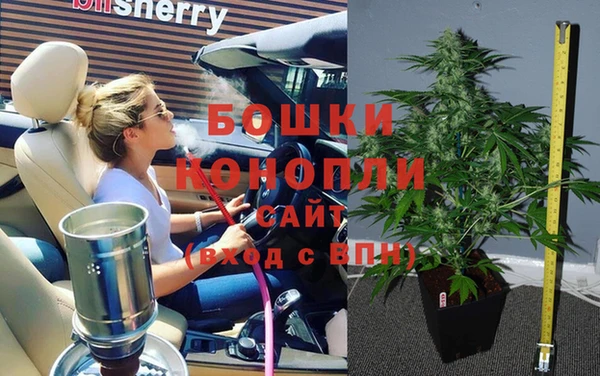 мефедрон Богородицк