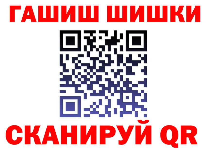 Меф VHQ маркетплейс это OMG Петропавловск-Камчатский